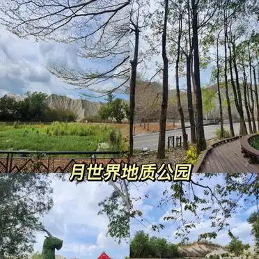 台湾高雄旅游攻略_猫鼻头公园垦丁夜市美食攻略_高雄6日游行程安排