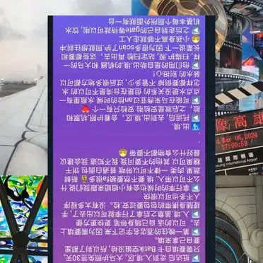 台湾高雄旅游攻略_猫鼻头公园垦丁夜市美食攻略_高雄6日游行程安排