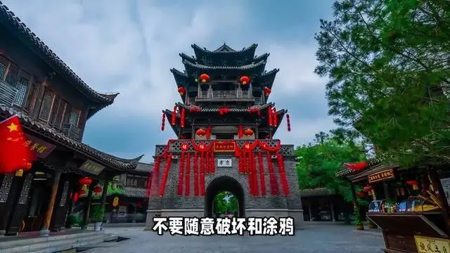 台儿庄古城的旅游攻略_台儿庄古城交通攻略_台儿庄古城门票信息