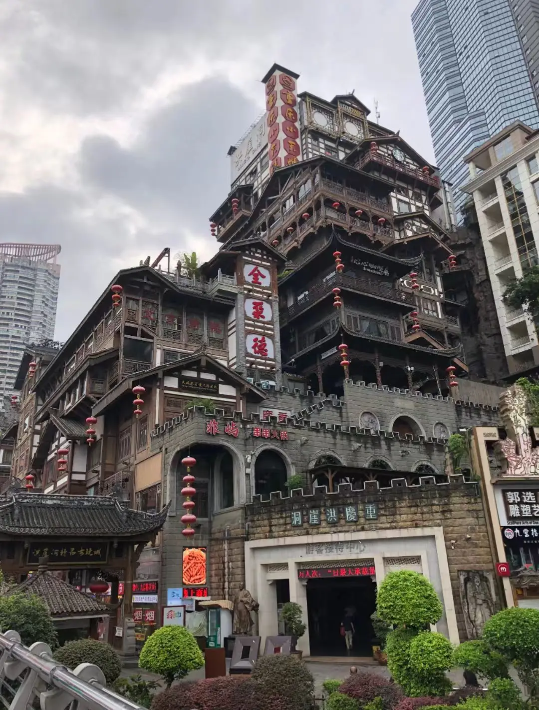 重庆洪崖洞旅游攻略_重庆三天两夜旅游攻略_重庆磁器口古镇旅游攻略