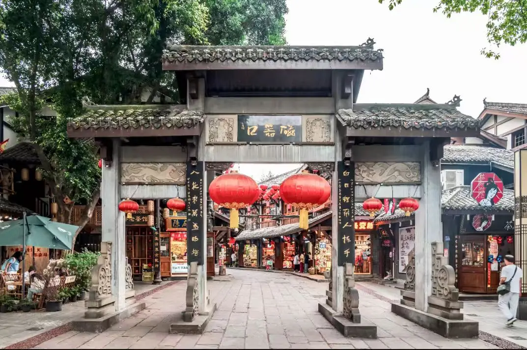 重庆三天两夜旅游攻略_重庆洪崖洞旅游攻略_重庆磁器口古镇旅游攻略