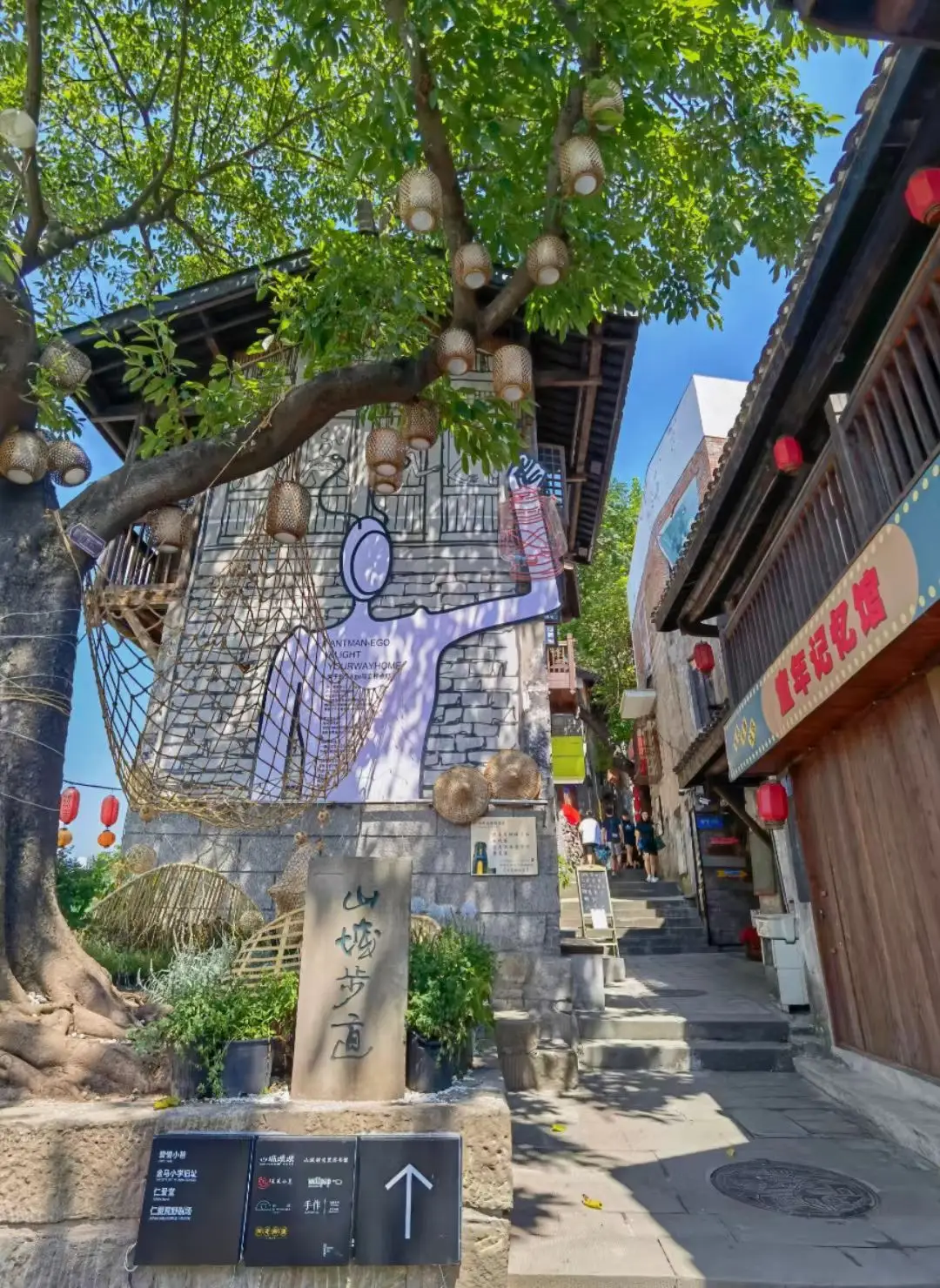 重庆三天两夜旅游攻略_重庆洪崖洞旅游攻略_重庆磁器口古镇旅游攻略
