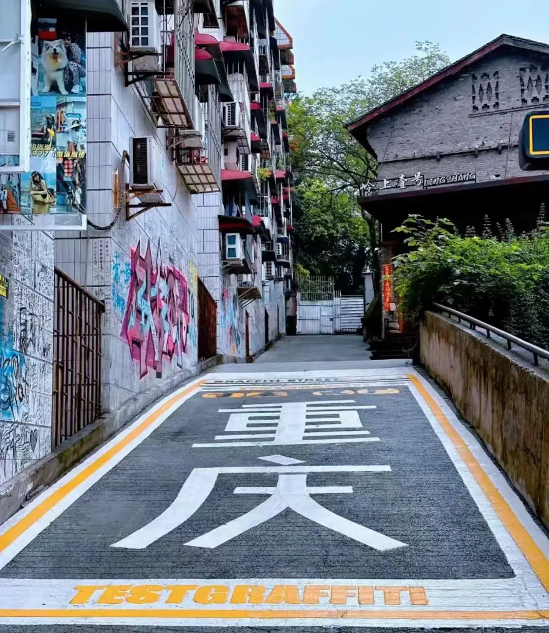 重庆洪崖洞旅游攻略_重庆三天两夜旅游攻略_重庆磁器口古镇旅游攻略