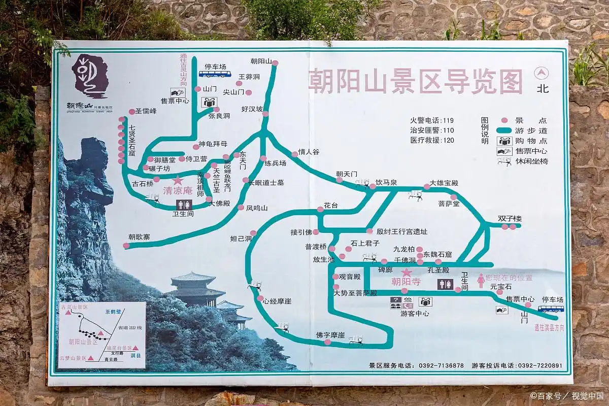 天目山旅游攻略_天目山游玩路线推荐_临安天目山旅游攻略