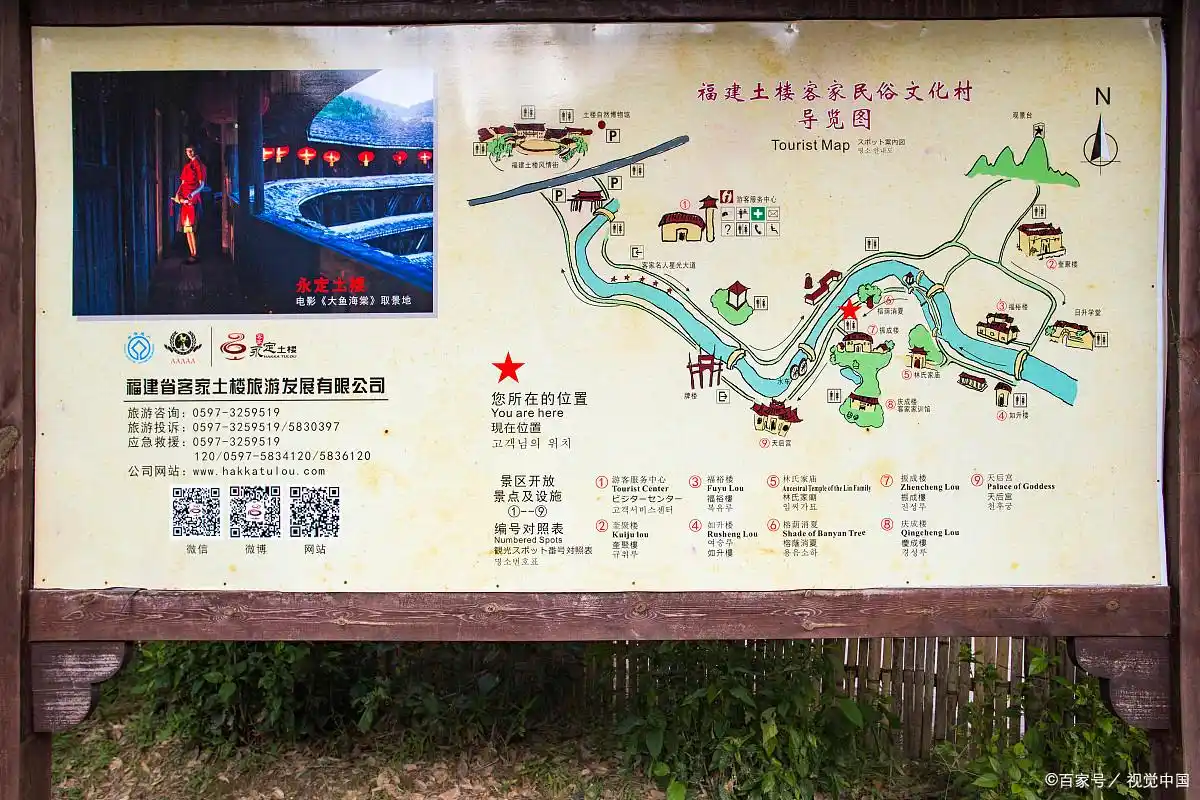 临安天目山旅游攻略_天目山旅游攻略_天目山游玩路线推荐