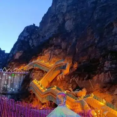 延庆龙庆峡旅游攻略_龙庆峡冰灯攻略_北京市延庆区龙庆峡冰灯一日游