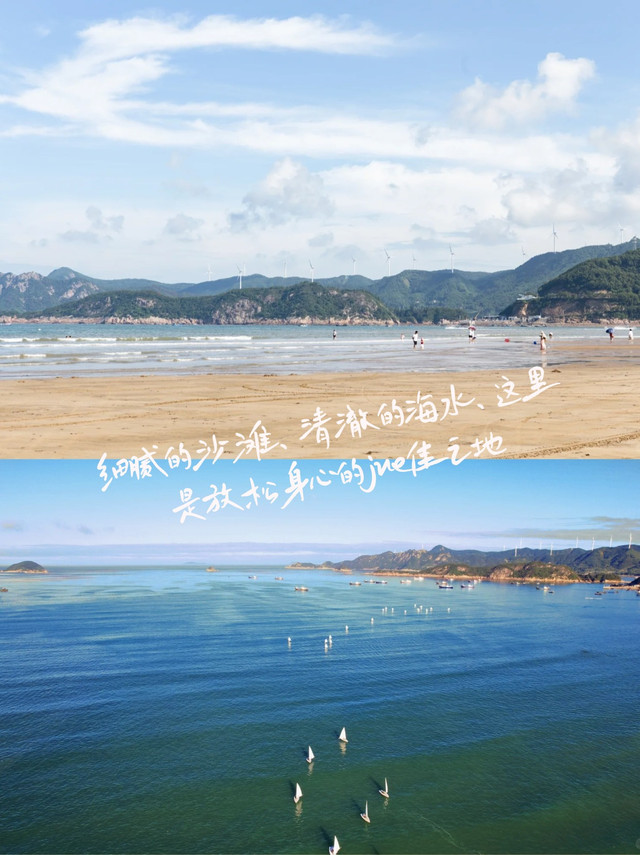 霞浦海岛乡旅游攻略_福建霞浦小众看海旅行_霞浦4天3夜攻略